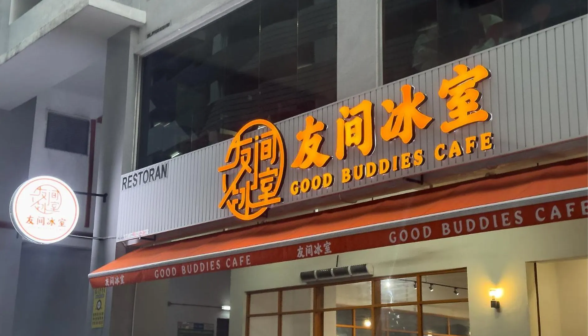 Instaworthy 3B3B - 6 Pax - F&B & Mart - Chan Sow Lin Kuala Lumpur